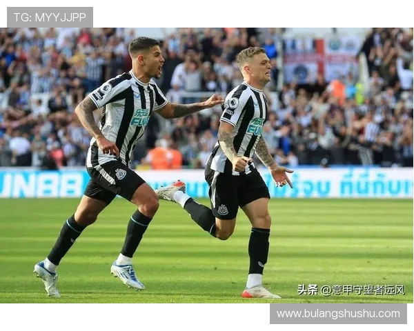 曼城控制力强 纽卡恐难有收获